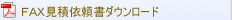FAXψ˗_E[h