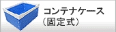 ReiP[X(Œ莮)