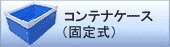 ReiP[X(Œ莮)