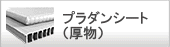 v_V[g()