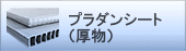 v_V[g()