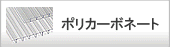 |J[{l[g