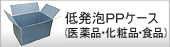 ᔭCPPP[X(iEϕiEHi)