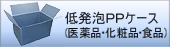 ᔭCPPP[X(iEϕiEHi)