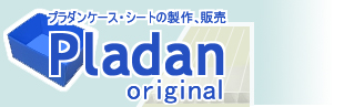 v_P[XEV[g̐̔@v_IWi