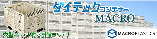 ^Rei(pbgt)