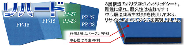 3wPPV[g