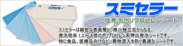 ᔭAPPV[g