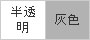 V[g̐F