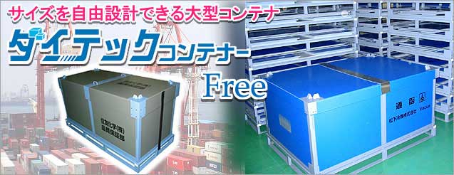 _CebNRei[Free