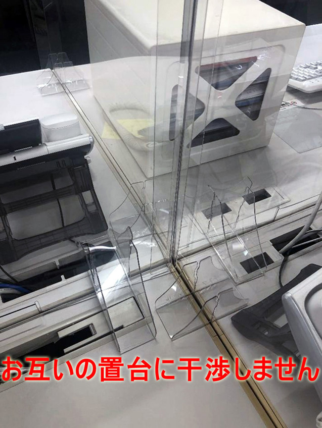 ドゥ・ウォール 使用例