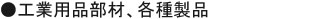 HƗpށAe퐻i