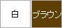 V[g̐F